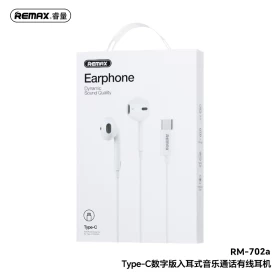 REMAX music call wired earphone